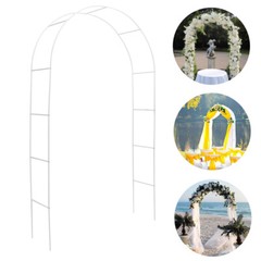7.9FT Lightweight Metal Arch Wedding Garden Bridal Party Arbor Arches Prom Decor