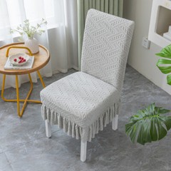 Chair Cover Dining Room Elastic Thick Seat Cover Slipcover Home Decor 1/4/6Pcs
