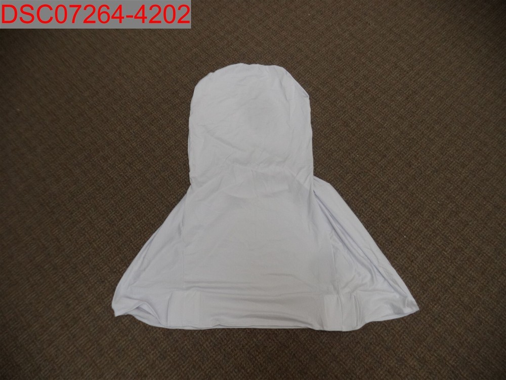 NWOT – White Spandex 1 Chair Cover, One Size 10513500