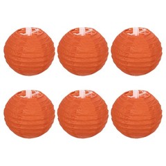 6pcs 4 Inch Folding Hanging Paper Lanterns Small Lampshade Orange