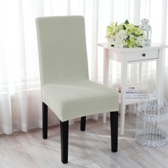 1/4/6pcs Dining Chair Seat Covers Spandex Slipcover Seat Protector Party Decor
