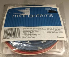 2 Red, White, and Blue Paper Mini Lantern, 4th of July Patriotic, New, Unopened