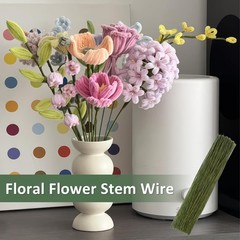 300 PCS Floral Wire Stems, COIDEA 26 Gauge 14 Inch Artificial 26 Gauge, Green