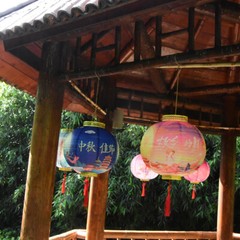 12.6*14.96in Chinese Japanese Lantern Mid-Autumn Festival Wedding Hanging Decor