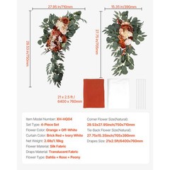 Uimoso Artificial Wedding Arch Flowers Kit Orange With 2pcs Flowers 2pcs Drapes