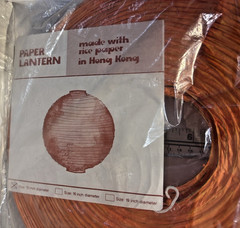 Vintage Orange 12″ Diameter Paper Lantern – Made in Hong Kong