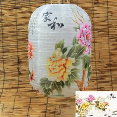 Chinese Retro Hanging Lamp Outdoor 14.9*10in Garden Wedding Holiday Party Decor