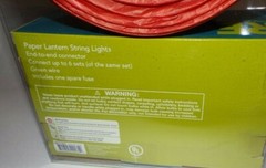 RE Multi-Color Round Paper Lantern Party String Lights 4″ Lanterns NIB