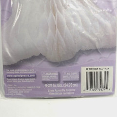 American Greetings 9 3/4″ Round White 2-Pack Honeycomb Tissue Bells NIP Vintage