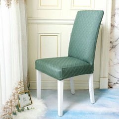 Chair Seat Covers Dining Room Stretch Waterproof Cover Wedding Party Bar Decor