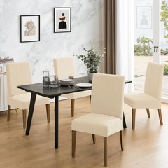 MOSAYT 100% Waterproof Dining Room Chair Covers Set of 6, Super Fit Stretch J…
