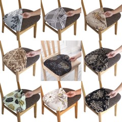 Stretch Seat Covers for Dining Chairs Wedding Banquet Chair Cushion Slipcovers