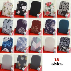 Cinema Chair Backrest Cover Elastic Split Chair Cover Chair Back Dust Cover