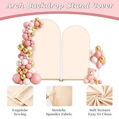 Arch Backdrop Cover Set of 2(7.2FT+6FT), Spandex Fitted Arch 7.2+6 FT Beige