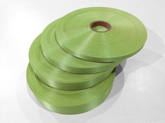 16mm Wide Woven Satin Ribbon For Scrapbooking Wedding Wrap Party Decor $0.75/m