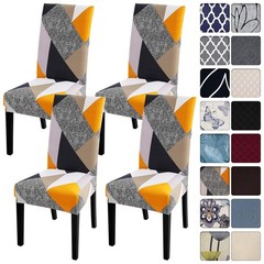 SearchI 4 Pack Super Fit Stretch Removable Washable Short Dining Chair Covers…