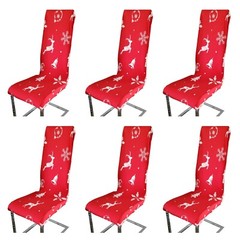 Christmas Xmas Dining Chair Covers Stretch Party Chair Seat Covers Slipcover.C10