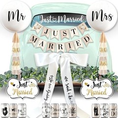 Just Married Banner, Magnets, Garland – 33 Pc