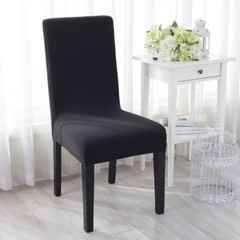 1/4/6pcs Solid Stretch Chair Cover Spandex Slipcover Seat Protector Party Decor