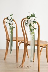 8pcs Wedding Aisle Pew Flowers Chair Decorations – White & Sage Green Arrangemen
