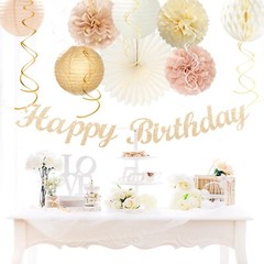 Champagne-Gold Beige Fall Boho Birthday Party-Decorations – 21pcs Autumn Neut…