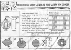 12 Pack 12-inch Diameter Paper Chinese Lantern Lamp Shades for String Lights