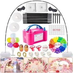 Balloon Arch Kit with Balloon Pump, 9Ft Tall & 10Ft Wide Adjustable Balloon A…