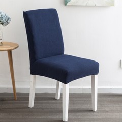 Stretch Spandex Wedding Banquet Chair Cover Party Decor Dining Room Seat Cover