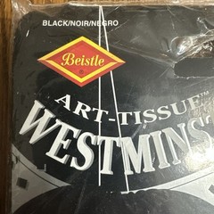 VTG 1998 Beistle Westminster Wedding Bell Art Tissue Decor 9 In Black