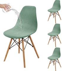 HAOYONG Waterproof Shell Chair Covers,Jacquard Dining Room Chair Slipcover Se…