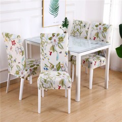 Printed Chair Covers Stretch Dining Room Chair Covers Wedding Banquet Home Decor