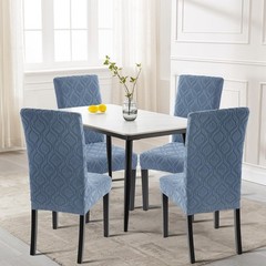 SearchI Dining Room Chair Covers Set of 4, Stretch Jacquard Parsons Chair Sli…
