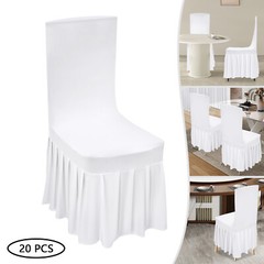 20PCS White Chair Covers for Wedding Parties and Dining Stretch Chair Slipcovers
