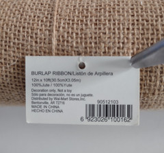 NWT 12 inch x 10 foot rolled burlap runner fabric Wedding party decor rustic