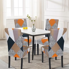 SearchI 4 Pack Super Fit Stretch Removable Washable Short Dining Chair Covers…