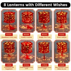 8Pcs Chinese New Year Lanterns Red Paper-cuts Lanterns Festival Decor For Kids