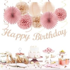Blush-Pink Champagne Beige Happy-Birthday Party Champagne Blush Pink Beige