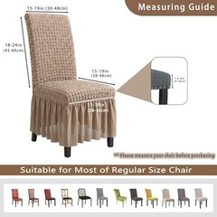 Dining Chair Covers with Ruffled Skirt, Parson Chair Slipcovers PCS | 4 Khaki