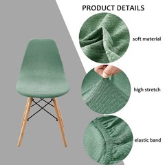 HAOYONG Waterproof Shell Chair Covers,Jacquard Dining Room Chair Slipcover Se…