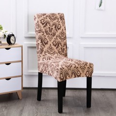 1/4/6pcs Spandex Dining Room Chair Covers Print Chair Seat Slipcover Anti-dirty