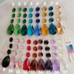 12pcs 38mm Mesh Drop Crystal Prisms Pendants Octagonal Bead Gold Ring SunCatcher