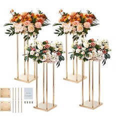 Uimoso Set of 4 Metal Cylindrical Flower Stands for Events, 31.5 inches