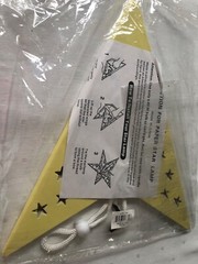 4 Pack 26″ Paper 5Pt Star Lantern Hanging Decoration Prismatic Silver & Yellow