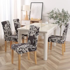 1/4/6pcs Printed Floral Stretch Dining Chair Seat Covers Banquet Home Slip Cover