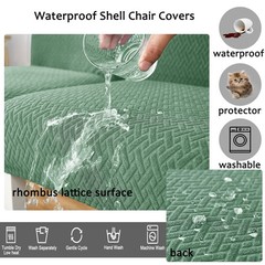 HAOYONG Waterproof Shell Chair Covers,Jacquard Dining Room Chair Slipcover Se…