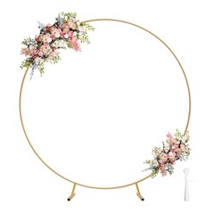 Metal Round Balloon Arch Kit, 7.2ft (2.2m) Golden Round Arch Stand Kit: 6.9FT