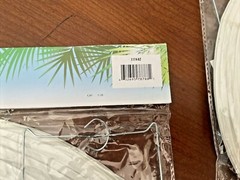 Lot of 2 NOS SEALED Spring White Paper Lanterns 12″ by DARICE