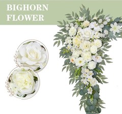 Wedding Arch Flowers (Set of 2) Wedding Decor and Artificial Flower Arrangements