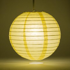 (5-PACK) 8″ Lemon Yellow Chiffon Round Paper Lantern, Even Ribbing Decoration