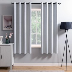 MIULEE 2 Pieces Greyish White Velvet Curtains Exquisite & Elegant Grommet The…